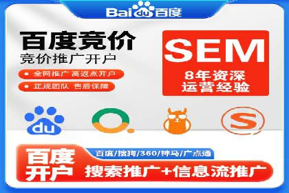 短视频信息流推广：成功案例解读